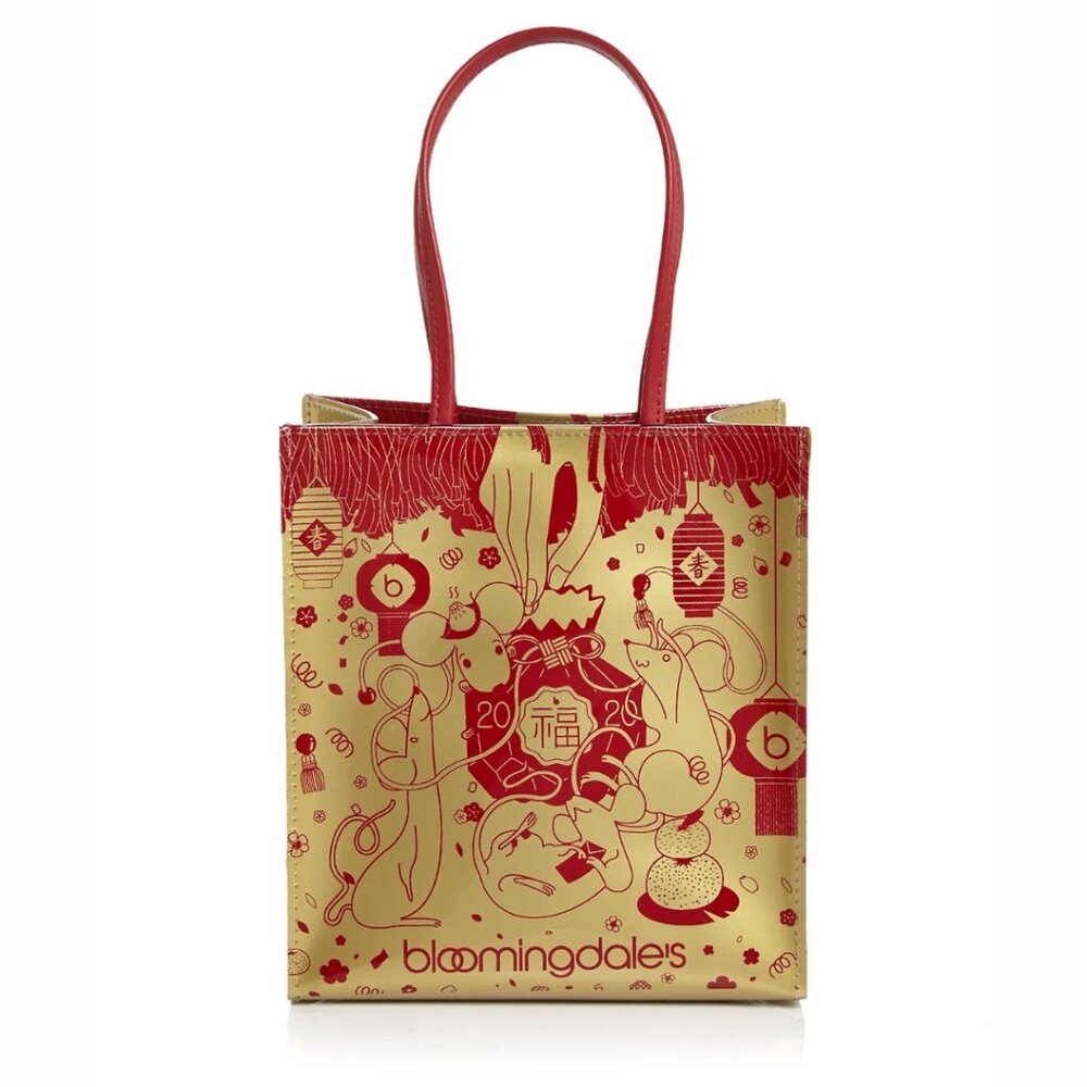 Bloomingdale's Lunar New Year 2020 Tote Little Brown Bag Bloomies Vinyl Plastic